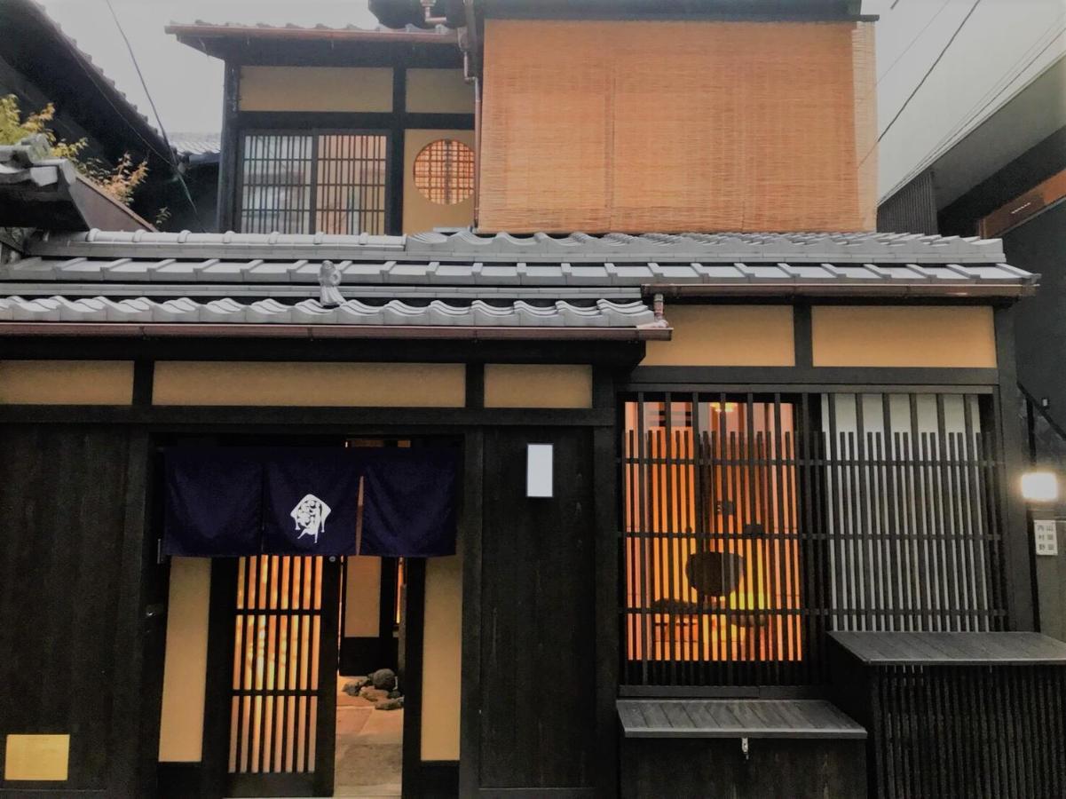 Kyo No Ondokoro Gokomachi Ebisugawa #3 كيوتو المظهر الخارجي الصورة